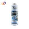 Lubrication System Cleaner And Car Care Products Aerosol Tin Can