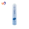 Wholesale Diameter 52mm Aerosol Can for Hair Spray