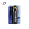 Wholesale Diameter 52mm Aerosol Can for Hair Spray