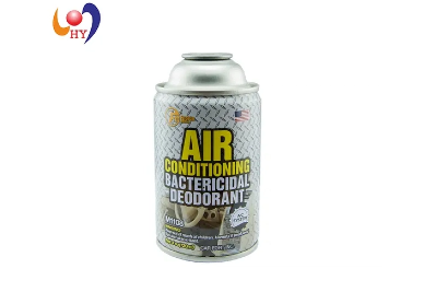 Deodorant Air Freshener Auto Dispenser Aerosol Can