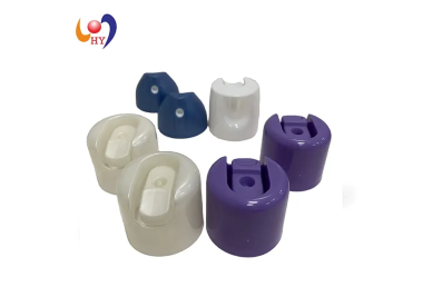 The Innovation Behind Aerosol Actuators: What You Should Know