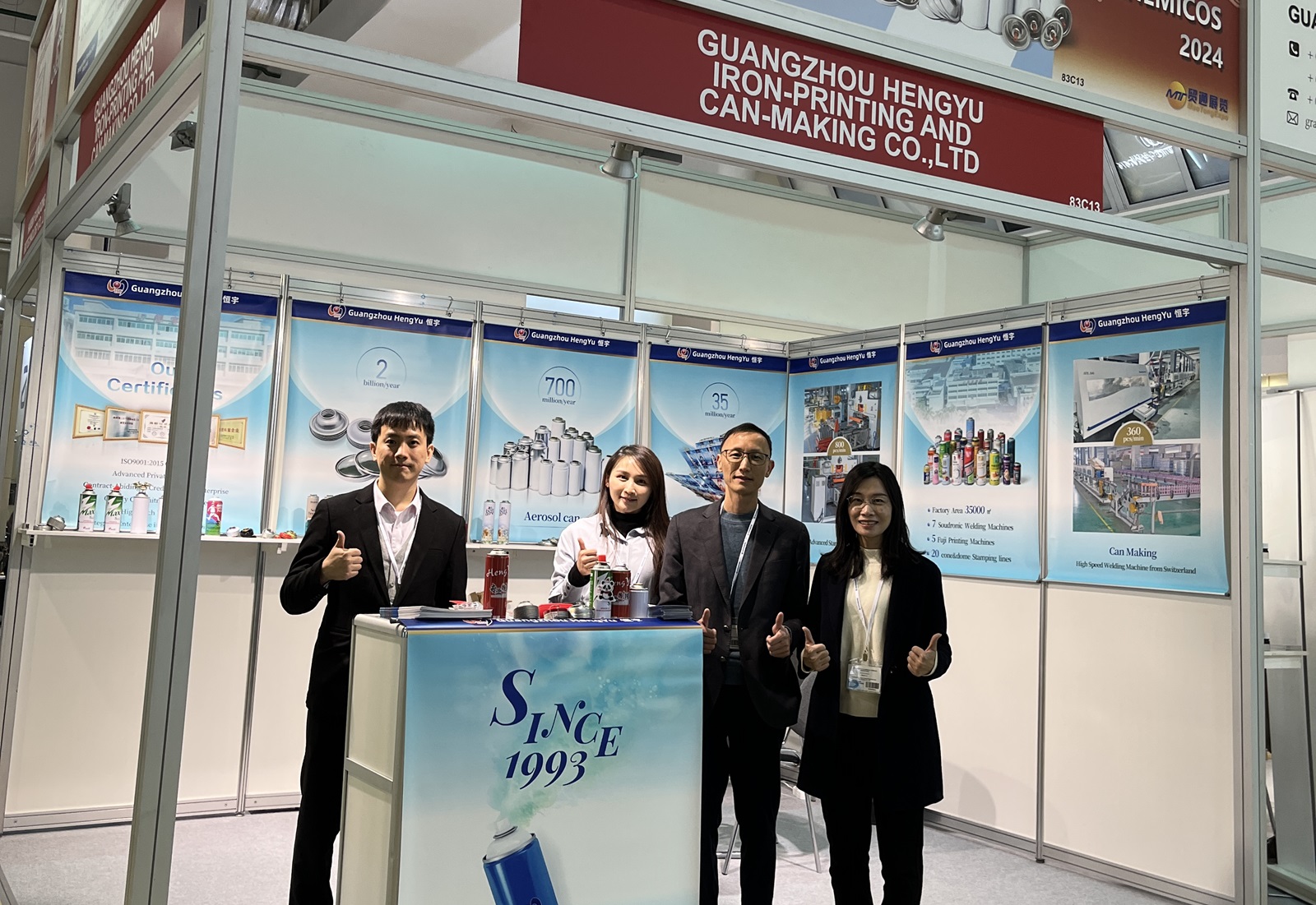 HengYu's Debut at Moscow Chemicos Exhibition: A Showcase of Innovation And Collaboration